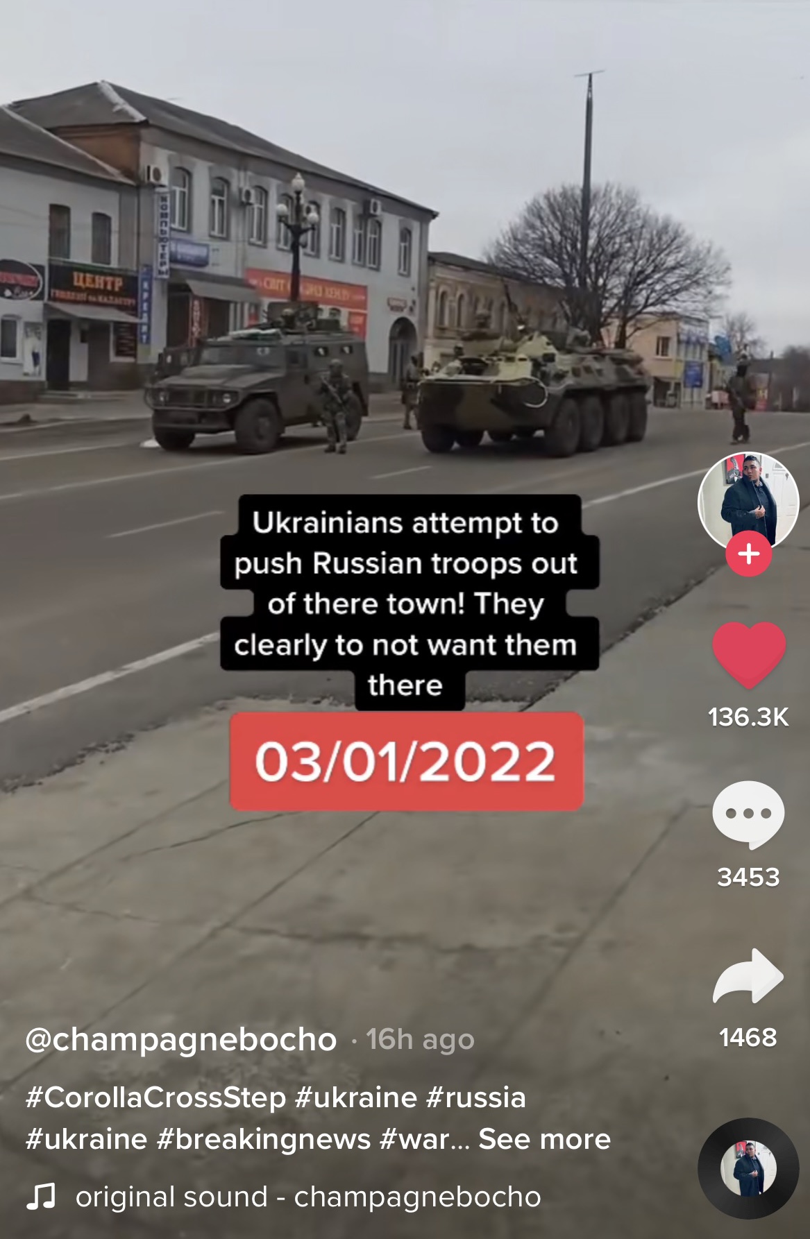 March 2, 2022 - TikTok Gives Inside Look Into The Ukraine-Russia WarSMU SMC